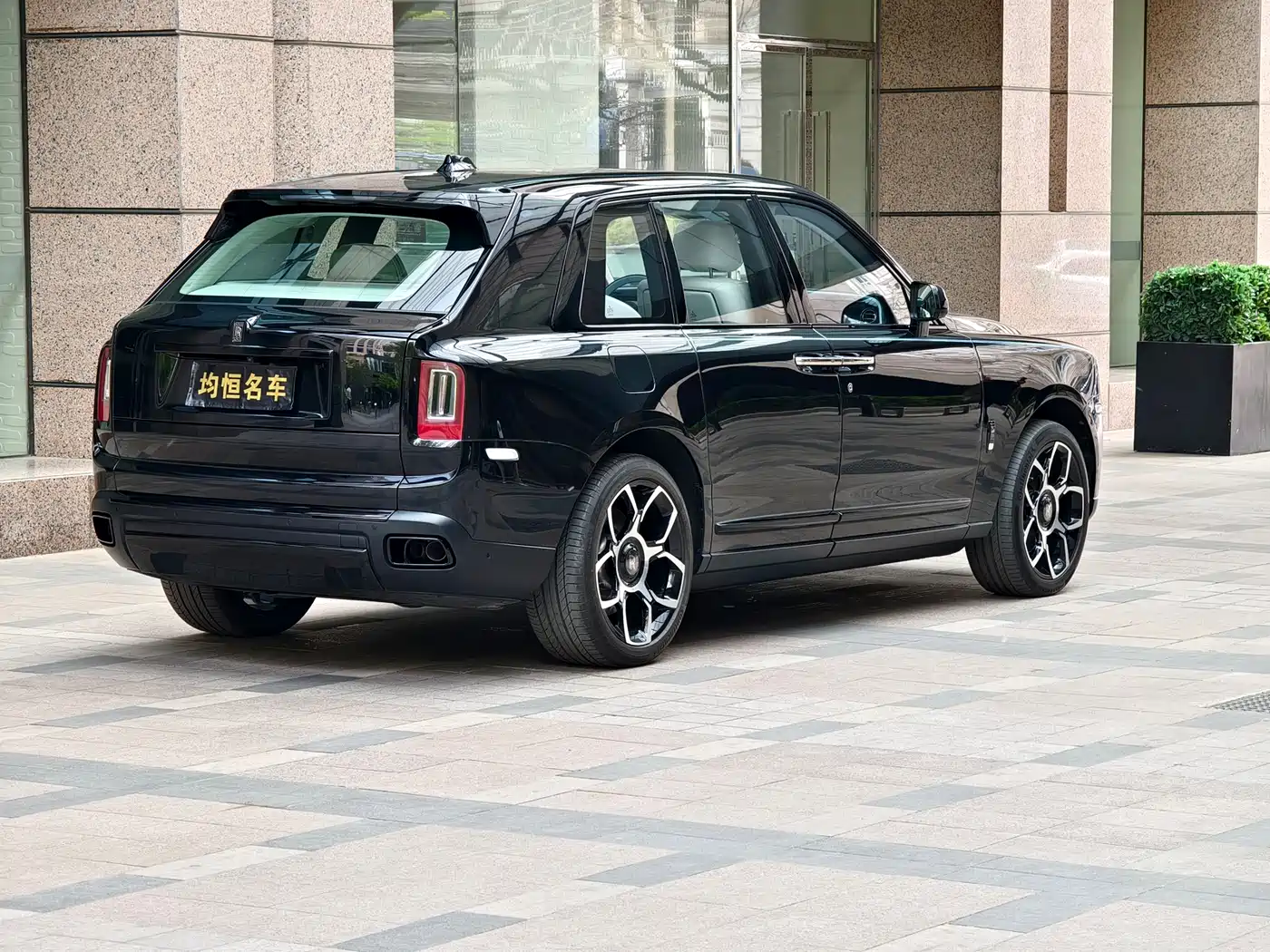 ROLLS-ROYCE CULLINAN