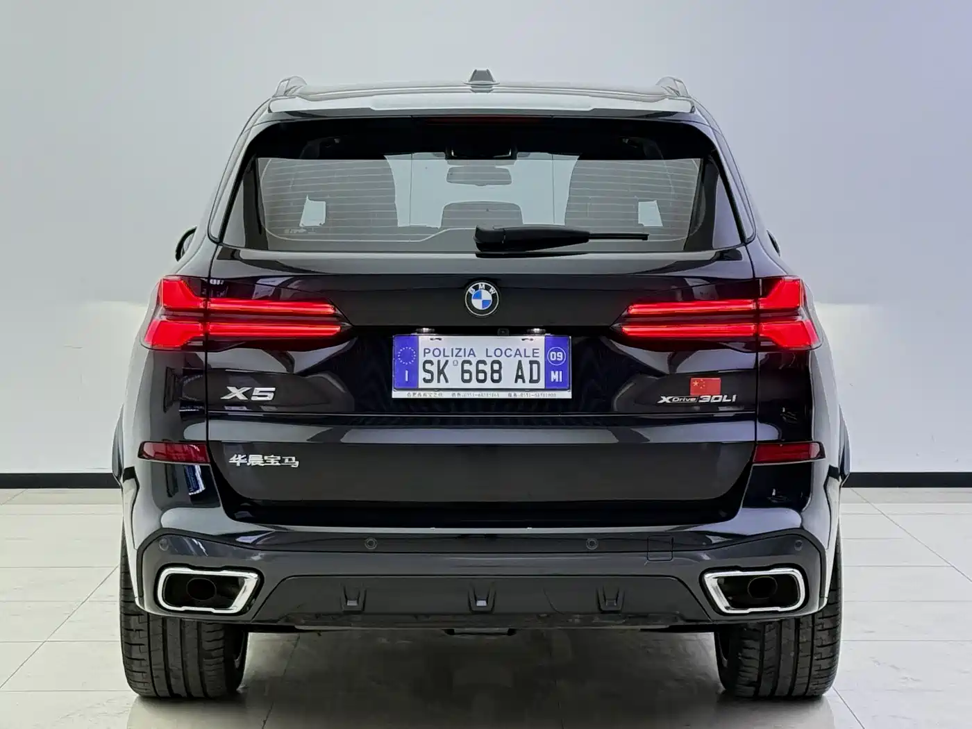 BMW X5 2023 xDrive 30Li Premium M Sport Package фото 20