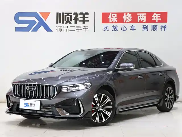  Geely Xing Rui 2025 Oriental Glory 2.0TD Star Edition