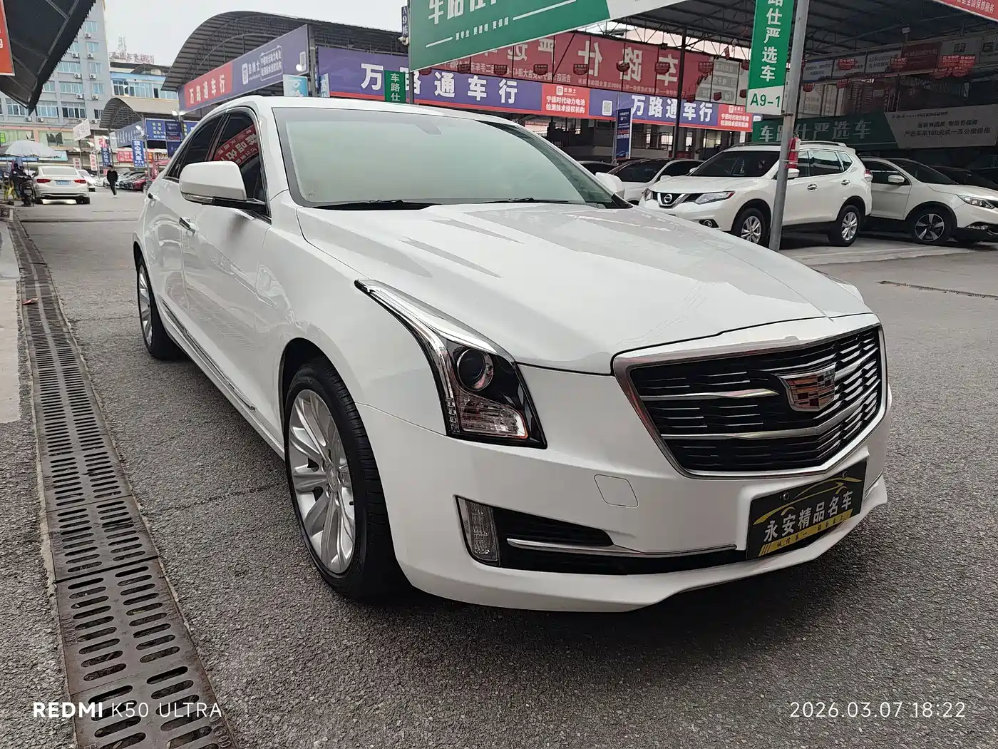 Cadillac ATS-L 2017 28T Fashion фото 3