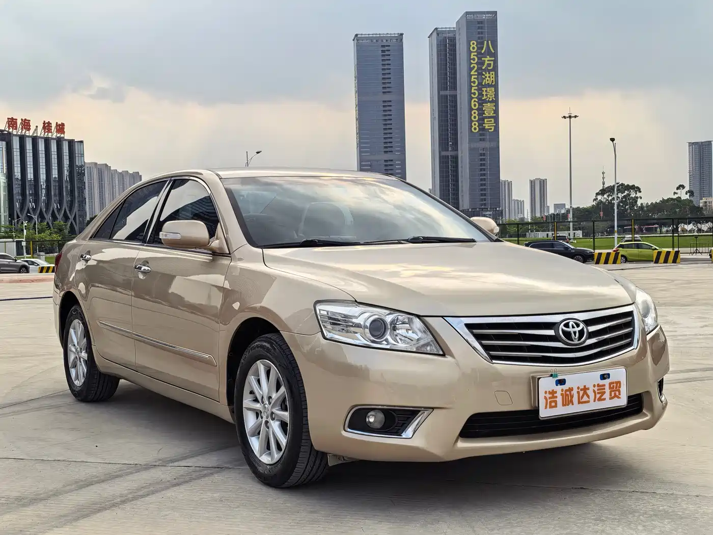 Photo 3 - Toyota Camry