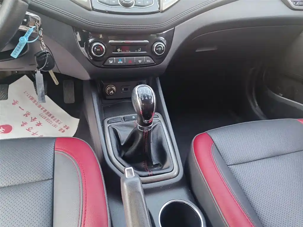Changan Eado XT 2016 2016 1.6L Manual Stylish Cool Edition
