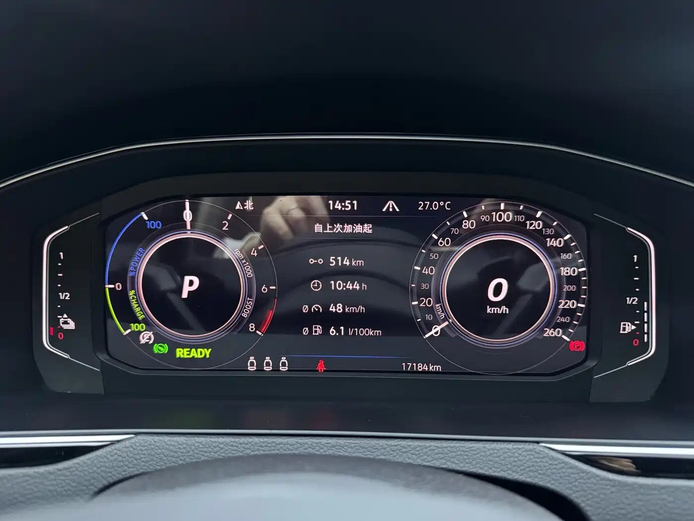 Volkswagen Magotan GTE Plug-in Hybrid 2022 GTE Luxury фото 24