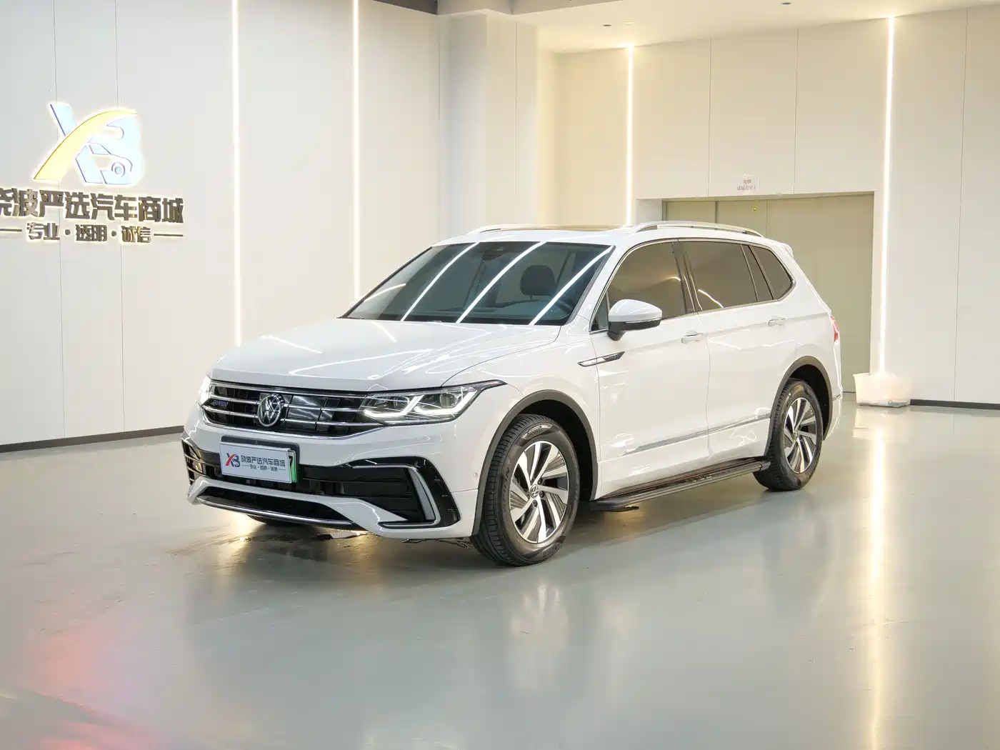 VOLKSWAGEN TIGUAN L NEW ENERGY