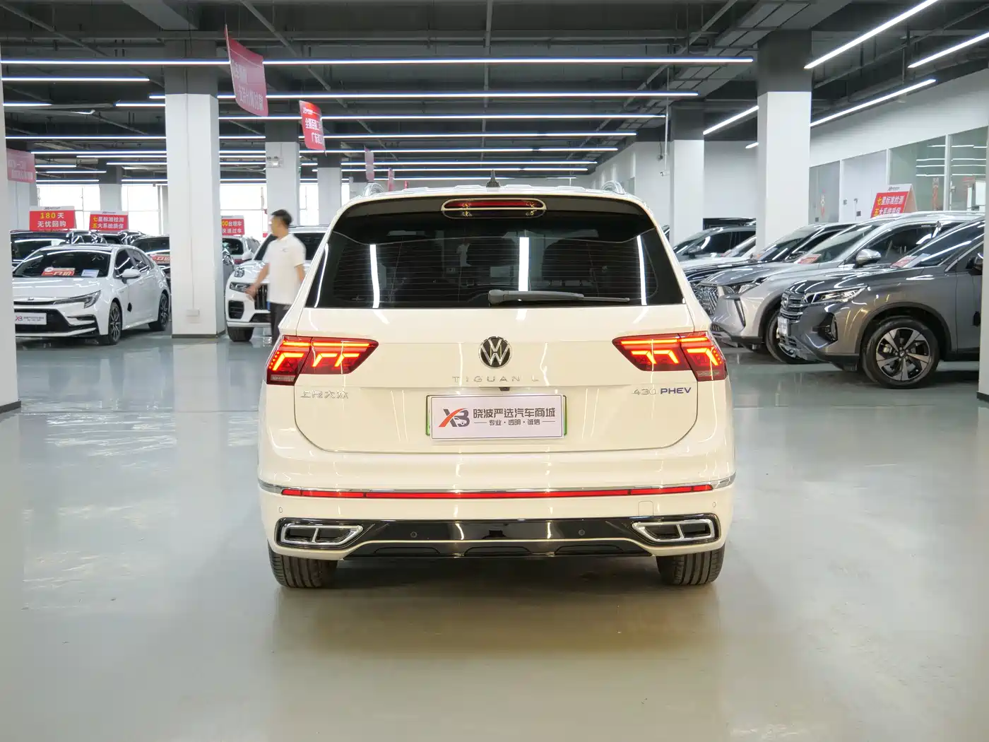 VOLKSWAGEN TIGUAN L NEW ENERGY
