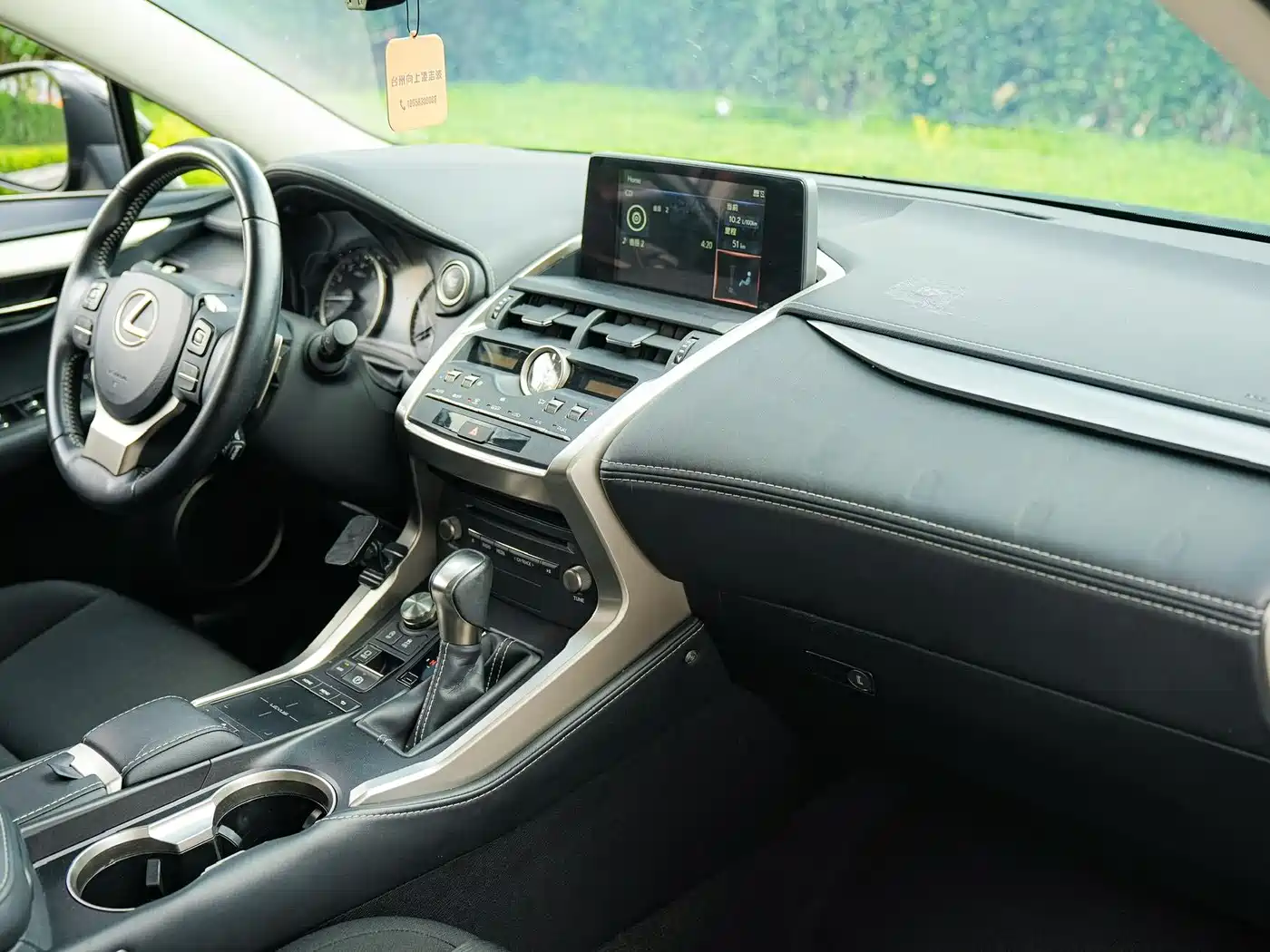 Lexus NX 2020 200 FWD Sharp Edition China V фото 9