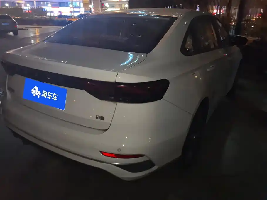 GEELY AUTOMOBILE EMGRAND