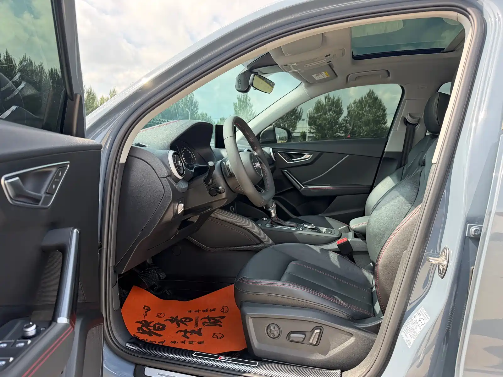 Photo 12 - Audi Q2L