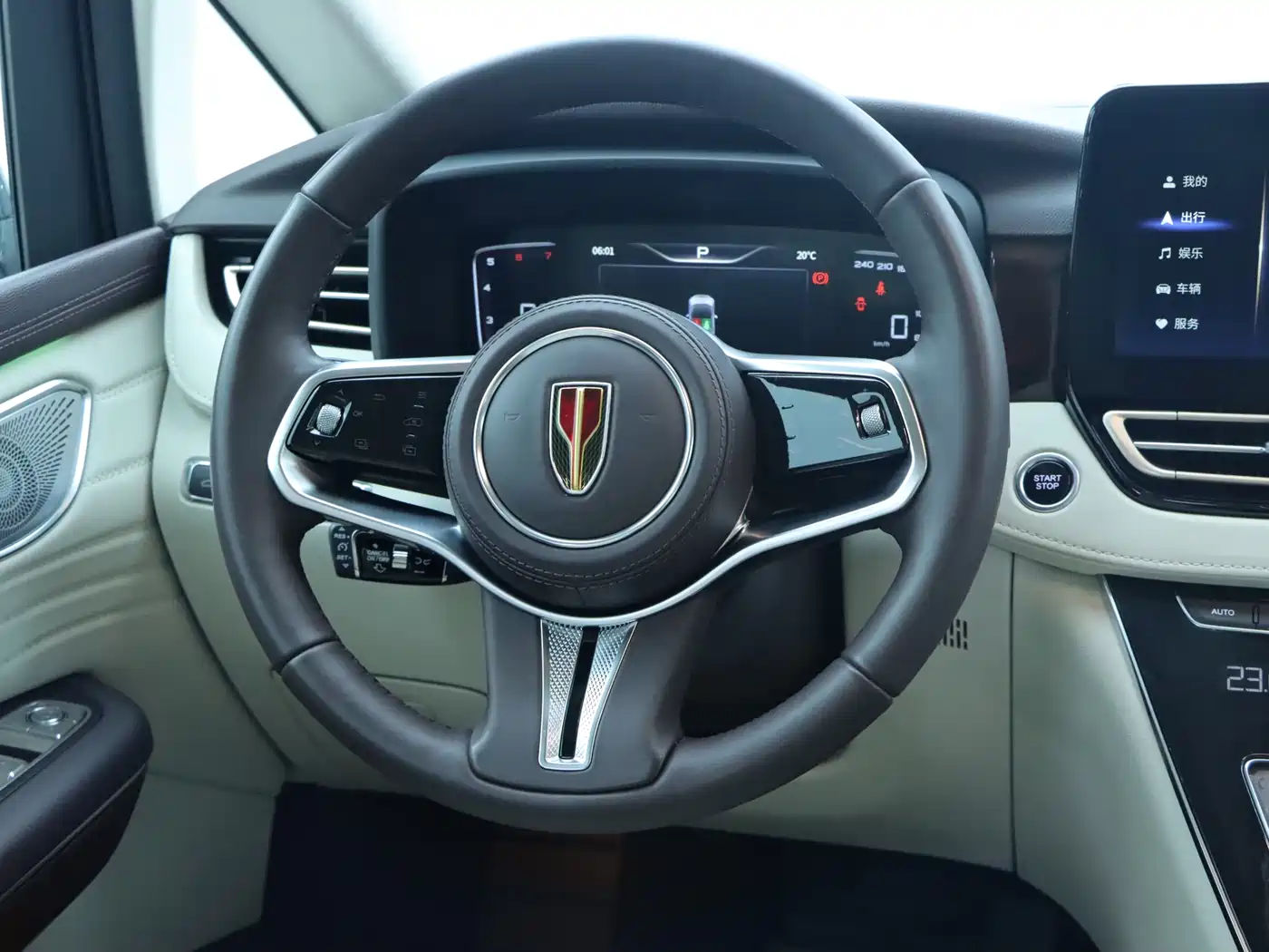 Hongqi HQ9 2023 2.0T Smart Connect Flagship фото 24