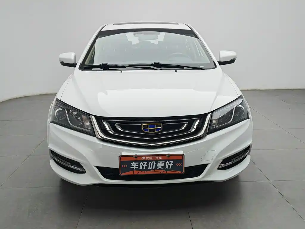 Фото 3 - Geely Emgrand