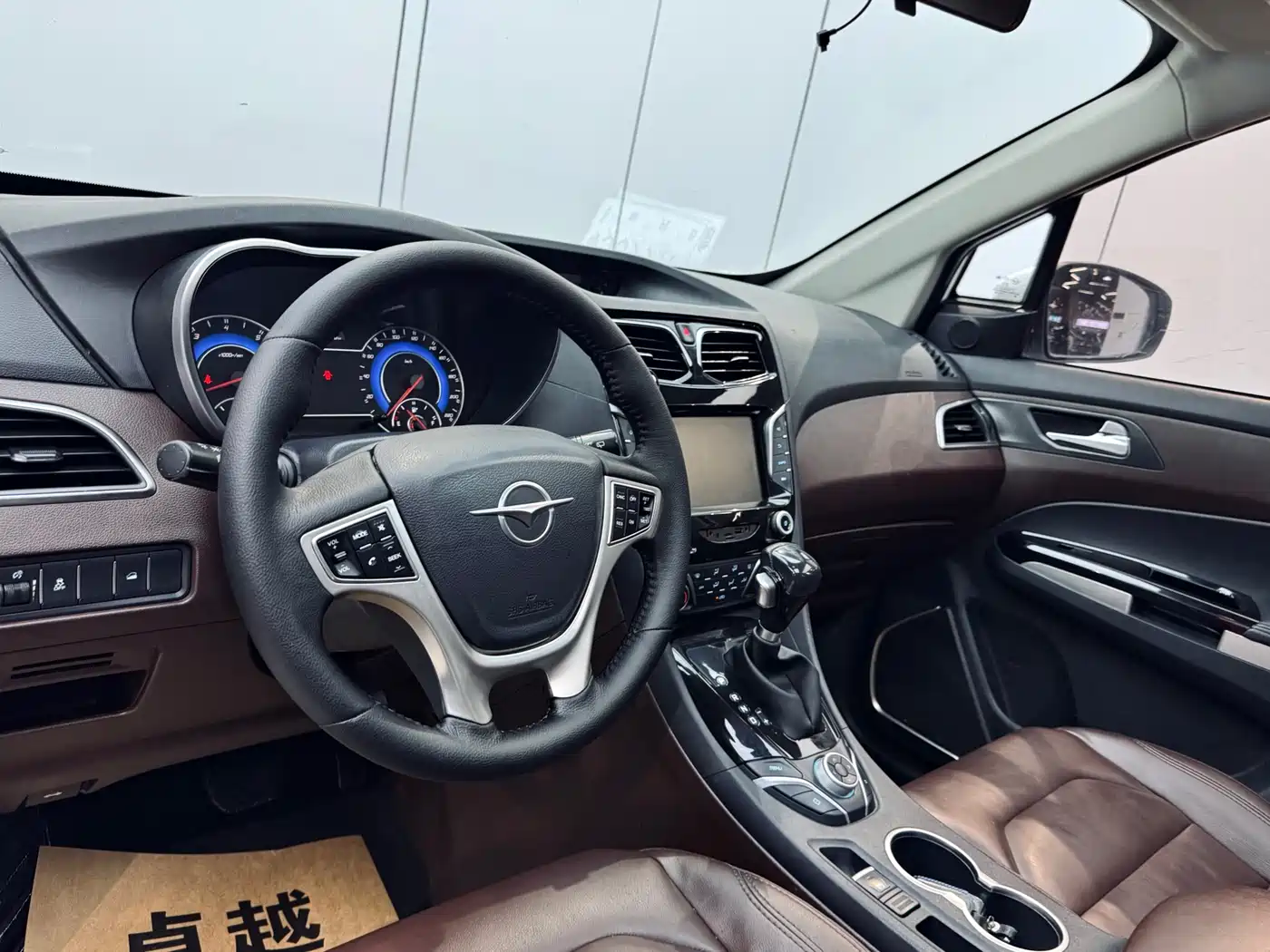 Haima Famila F7 2018 2017 1.5T 7-Seater Auto Comfort