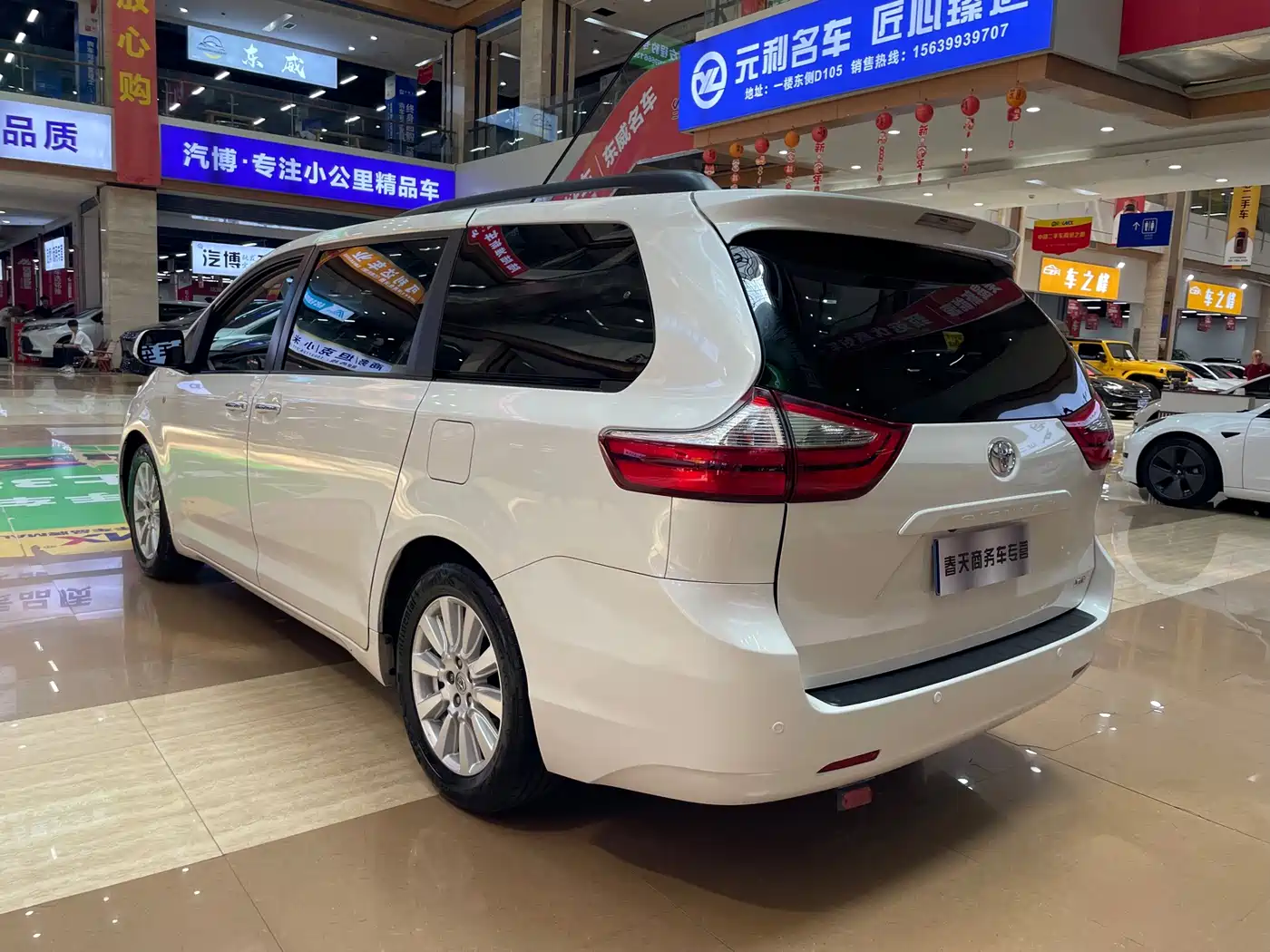 Toyota Sienna 2017 2015 3.5L 2WD LE