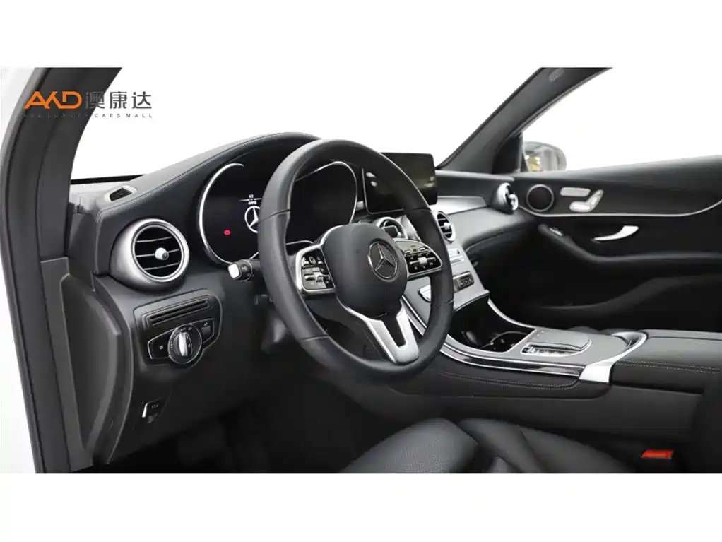 Mercedes-Benz GLC Coupe 2020 2020 GLC 300 4MATIC Coupe SUV