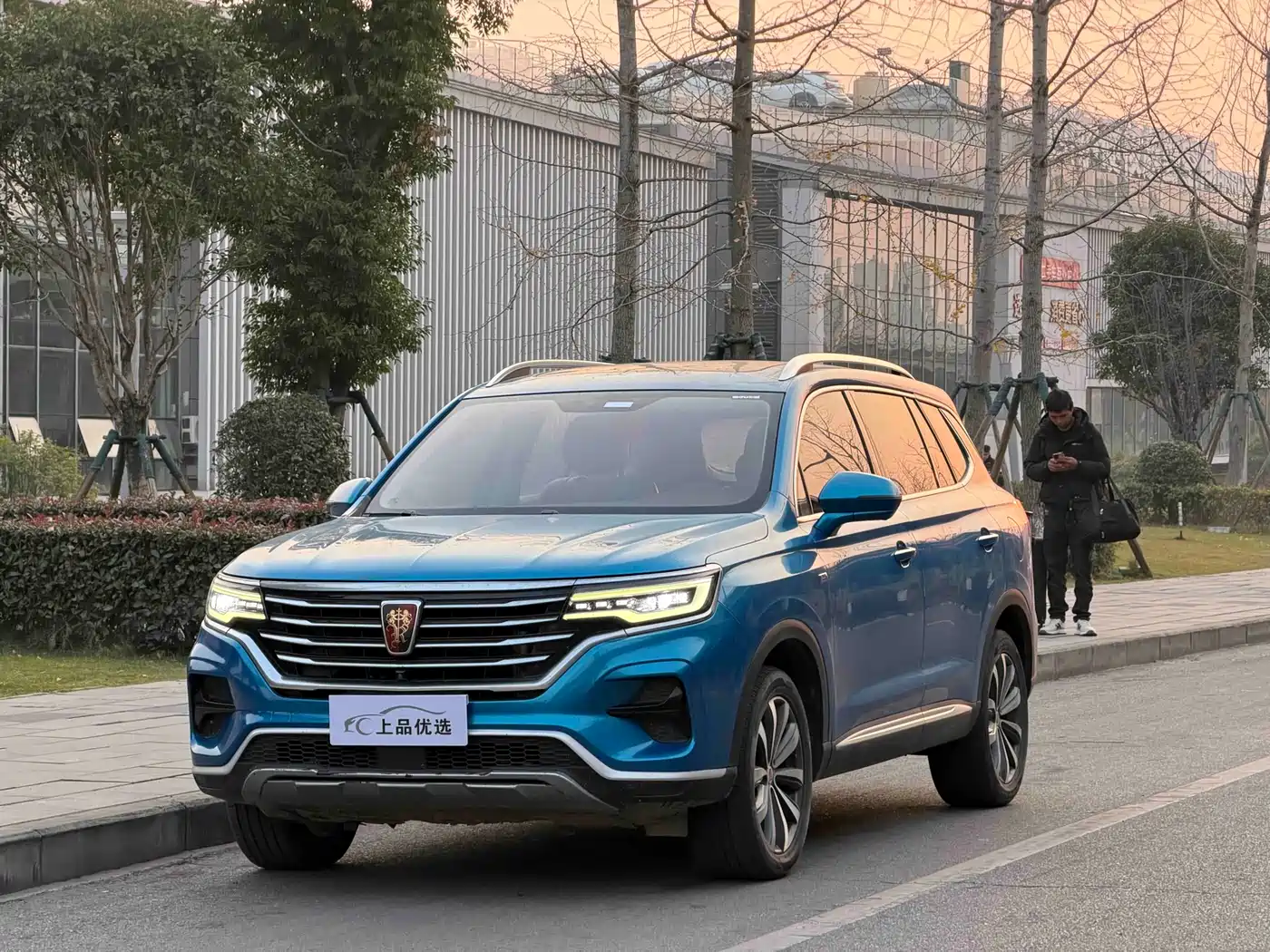 Roewe RX5 MAX 2020 2019 300TGI Auto Smart Cabin Luxury