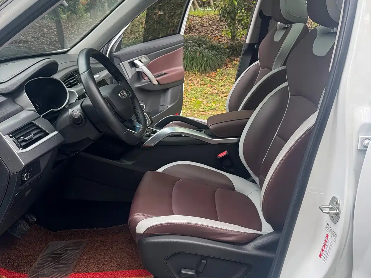 GEELY AUTOMOBILE BOYUE