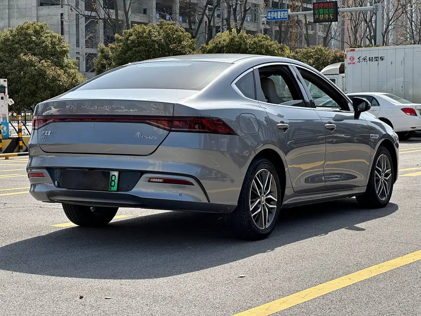 BYD Qin PLUS 2021 EV 400KM Luxury Model фото 13