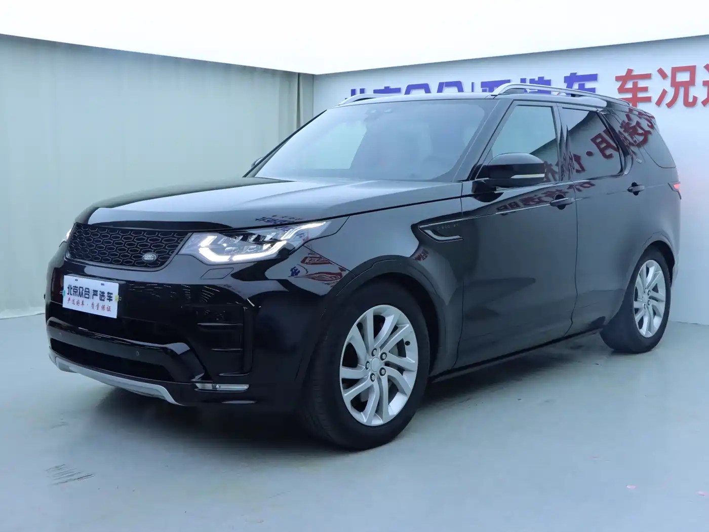 Land Rover Discovery 2018 3.0 SC V6 HSE