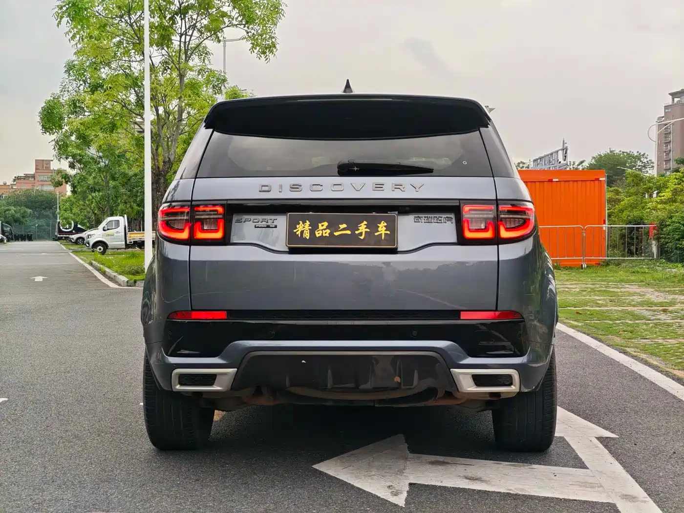 Land Rover Discovery Sport 2020 249PS R-Dynamic Performance Tech 7-seater фото 7