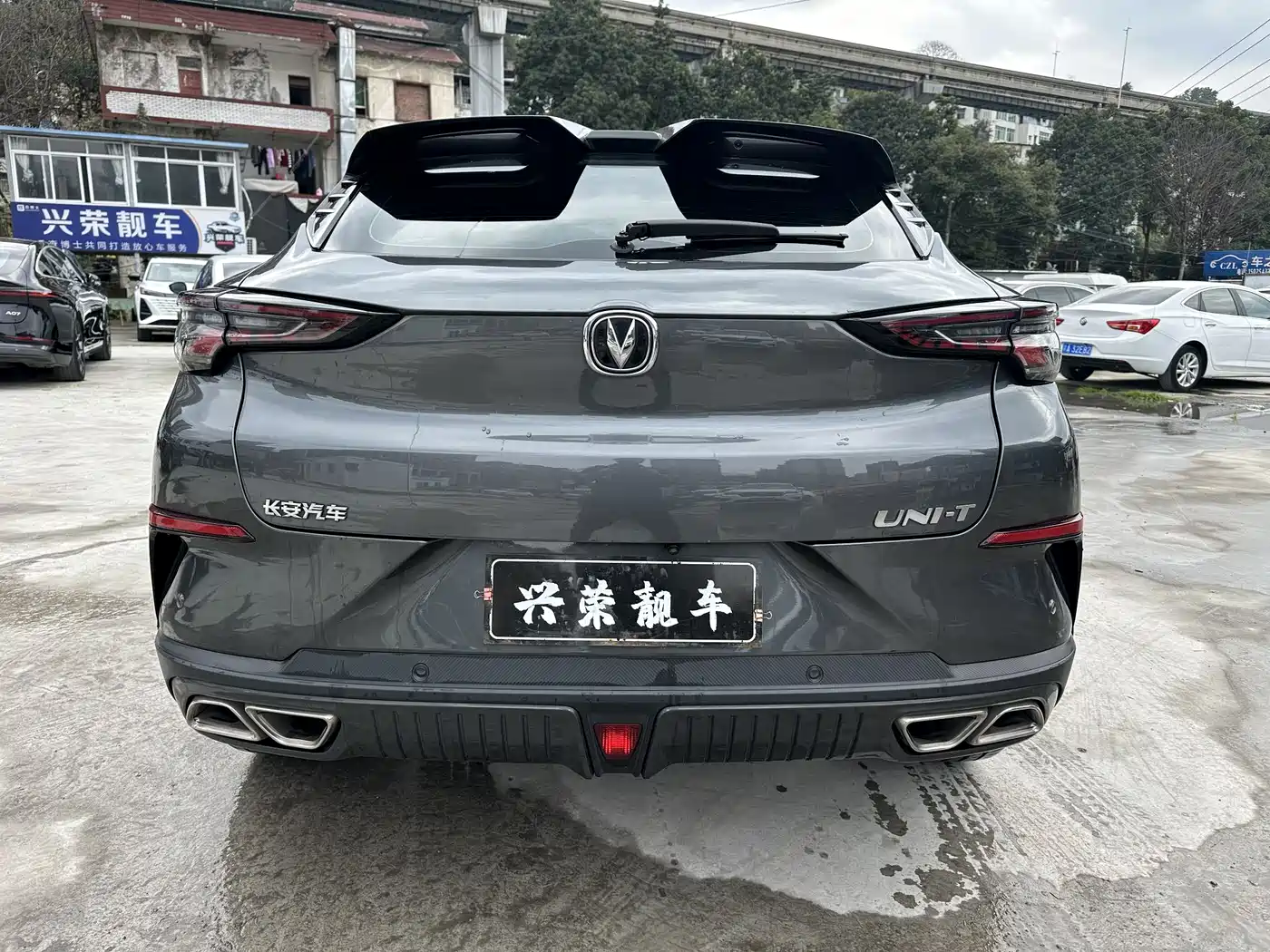CHANG'AN UNI-T