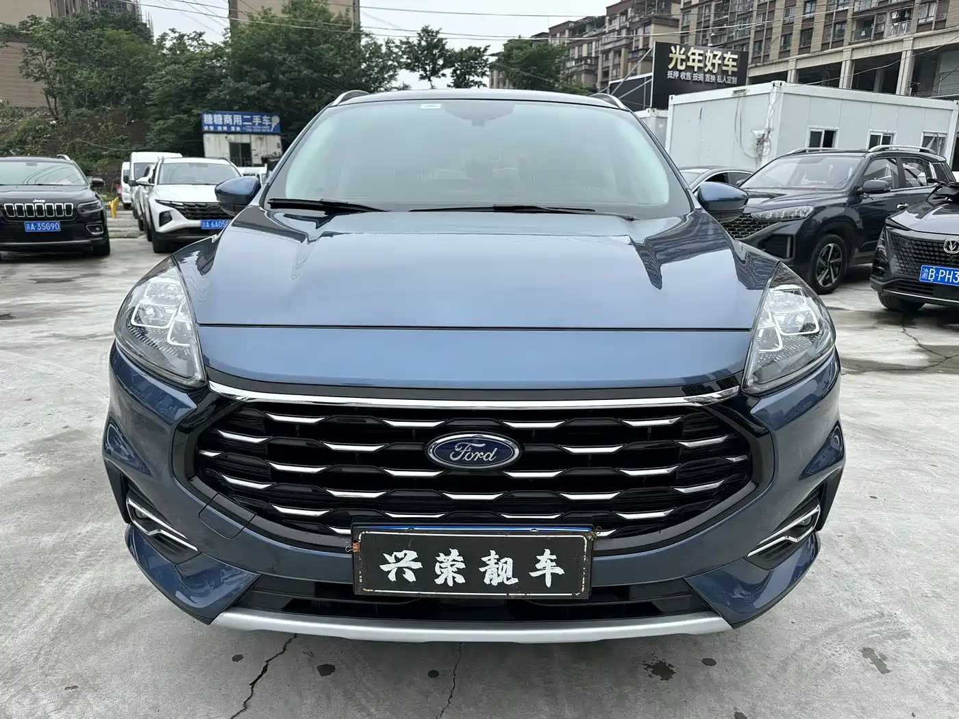FORD RUIJI