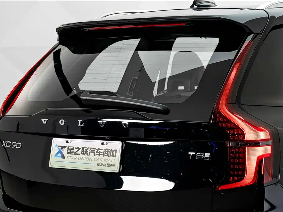 Volvo XC90 Plug-in Hybrid 2026 2025 Facelift T8 Intelligent Luxury 7-Seater