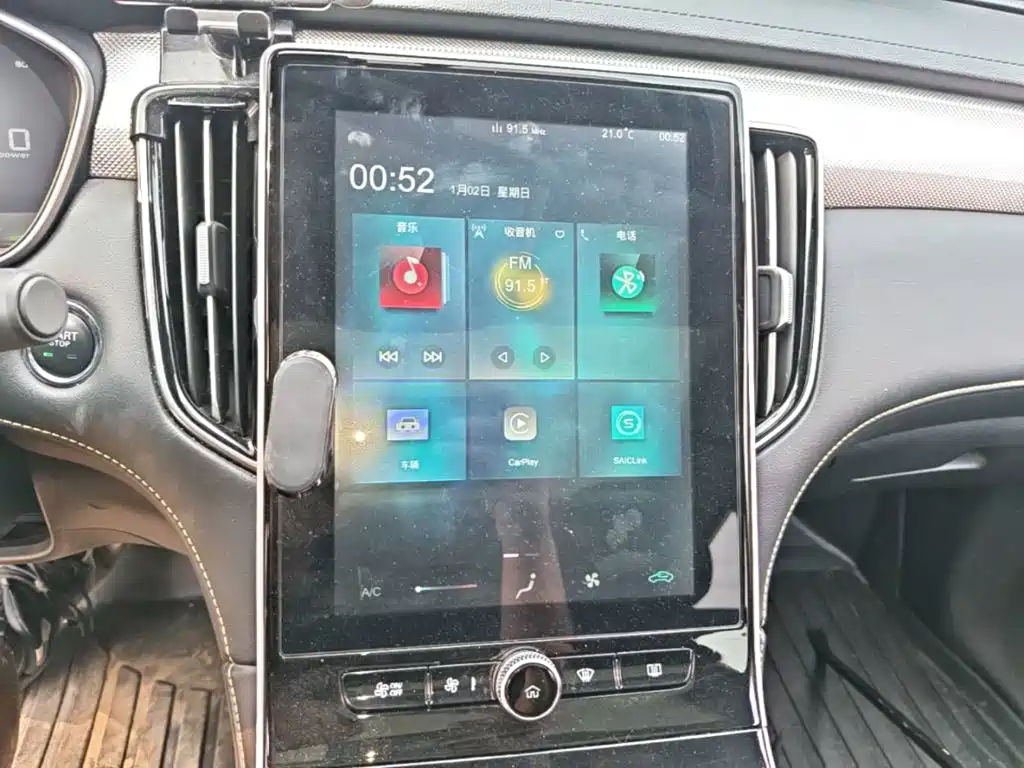 Roewe i6 MAX EV 2023 2023 EV 420 Sunroof Special Edition