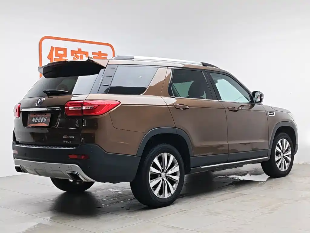 Changan CS95 2017 2017 2.0T AWD Intelligent Control Edition