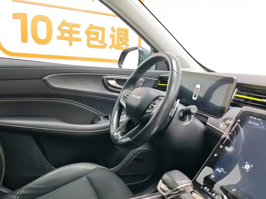 Roewe RX5 New Energy 2022 2021 Model ePLUS National Trend Ronglin Luxury Edition