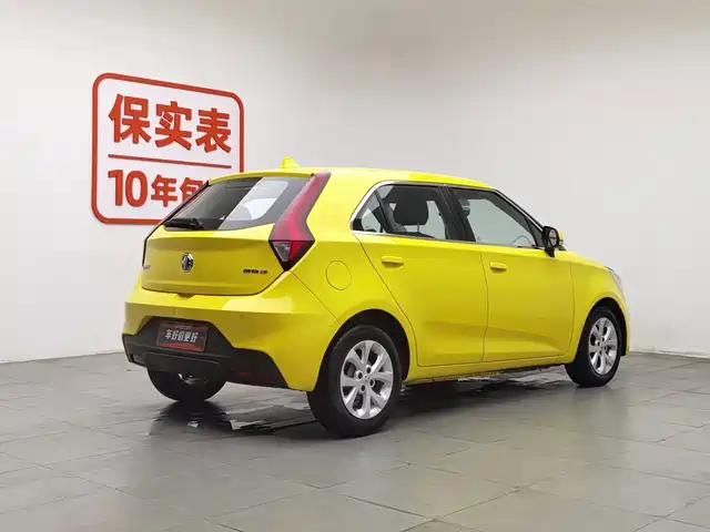 MG 3 2017 1.5L Automatic Smart Elite — фото 2