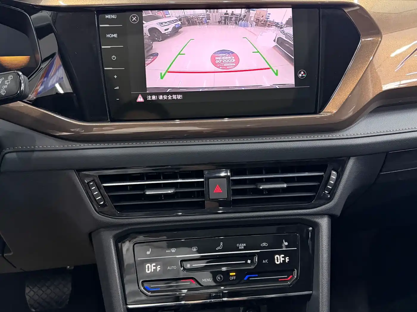 Volkswagen Tharu, миниатюра 9