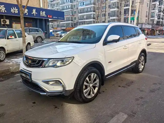 geely-automobile boyue