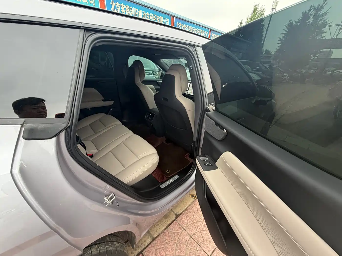Volvo XC70 Plug-in Hybrid 2026 4WD Ultra Long Range Plus фото 14
