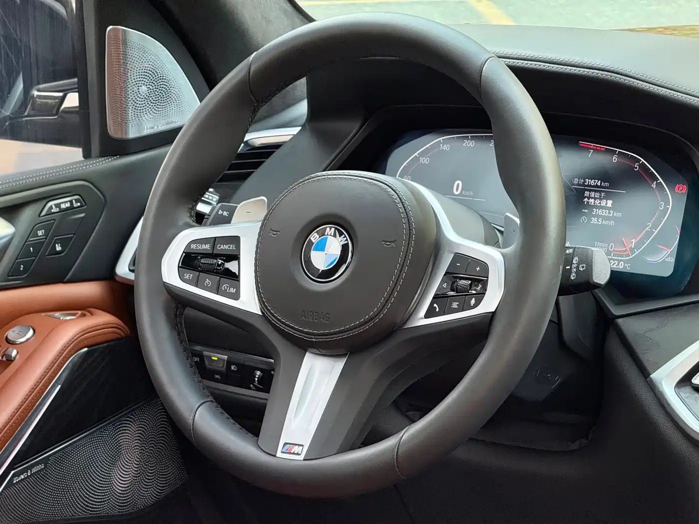 BMW X7 2022 xDrive40i Exclusive M Sport Package фото 15