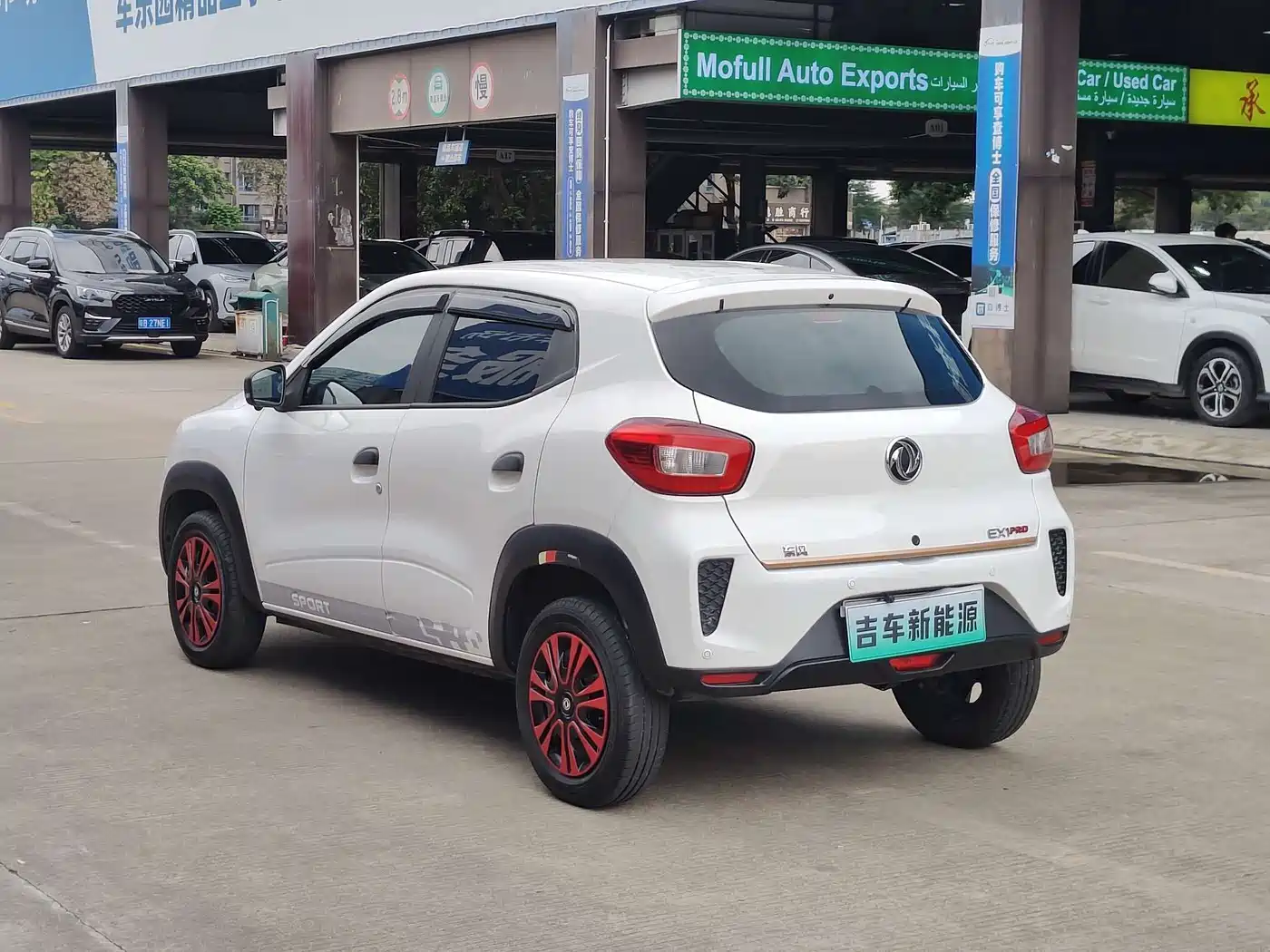 Dongfeng Yipai Dongfeng Nano EX1 2022 2022 PRO Joy Comfort Edition