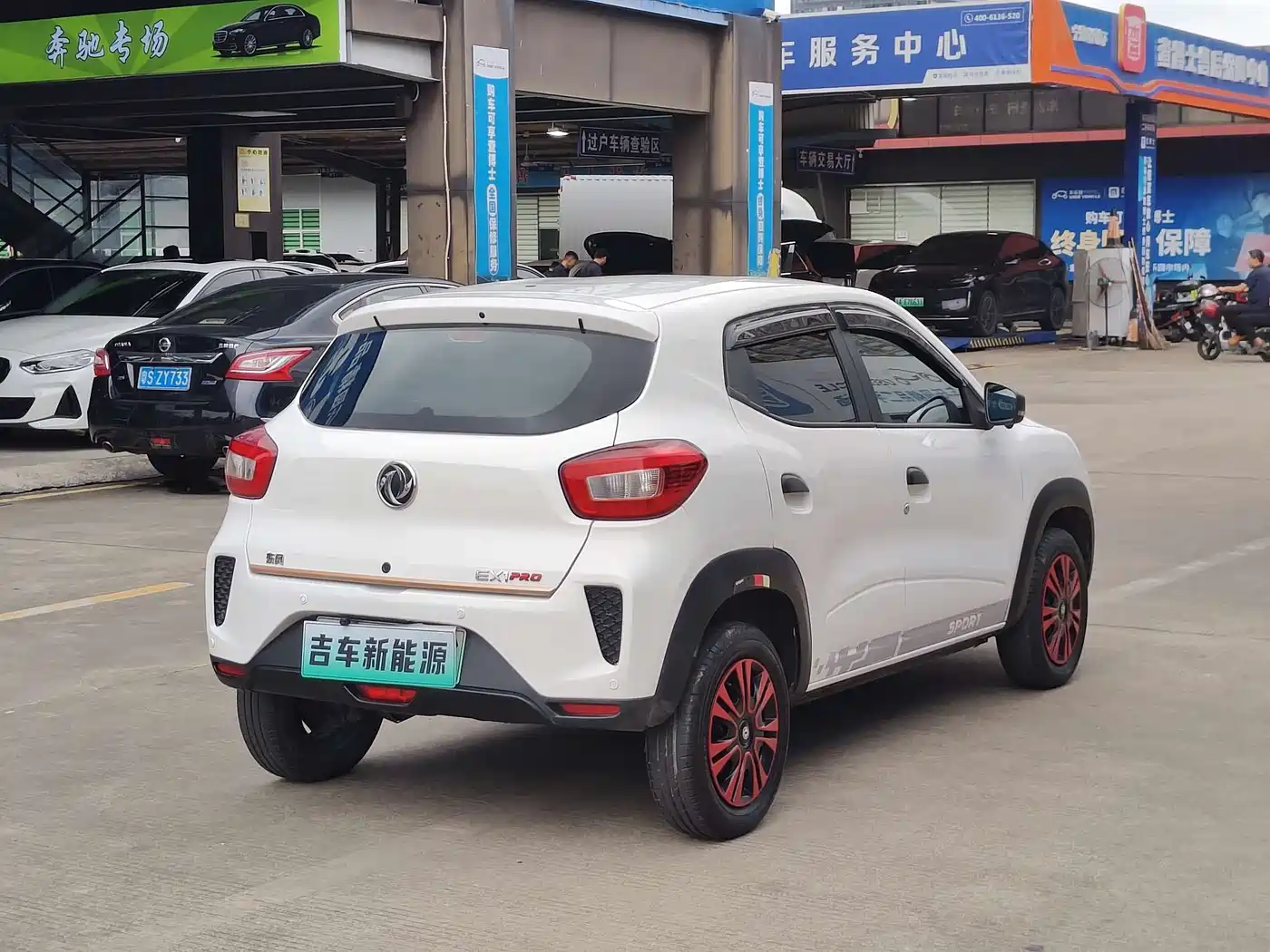 Dongfeng Yipai Dongfeng Nano EX1 2022 2022 PRO Joy Comfort Edition