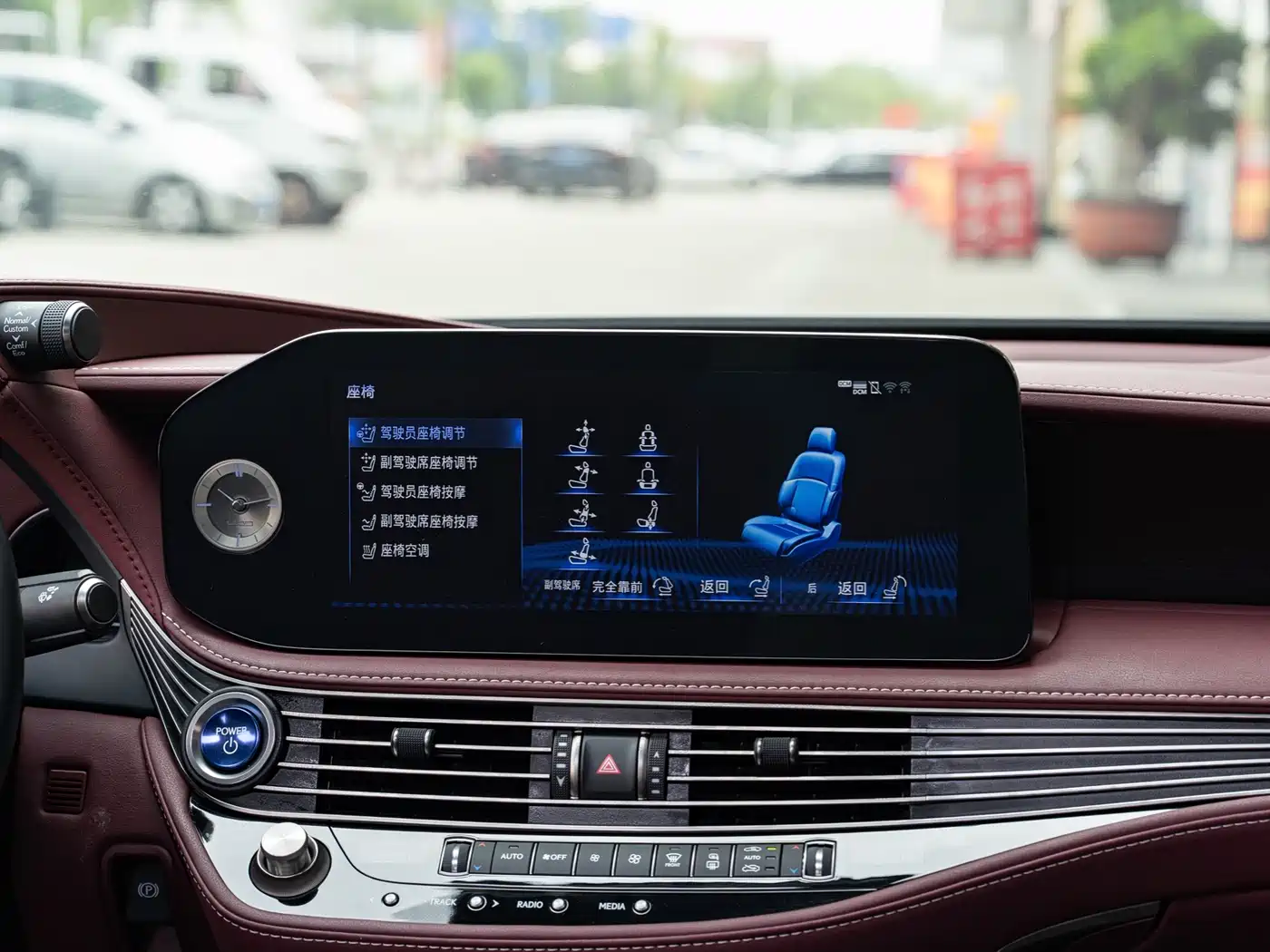 Lexus LS 2021 2021 500h Executive Edition