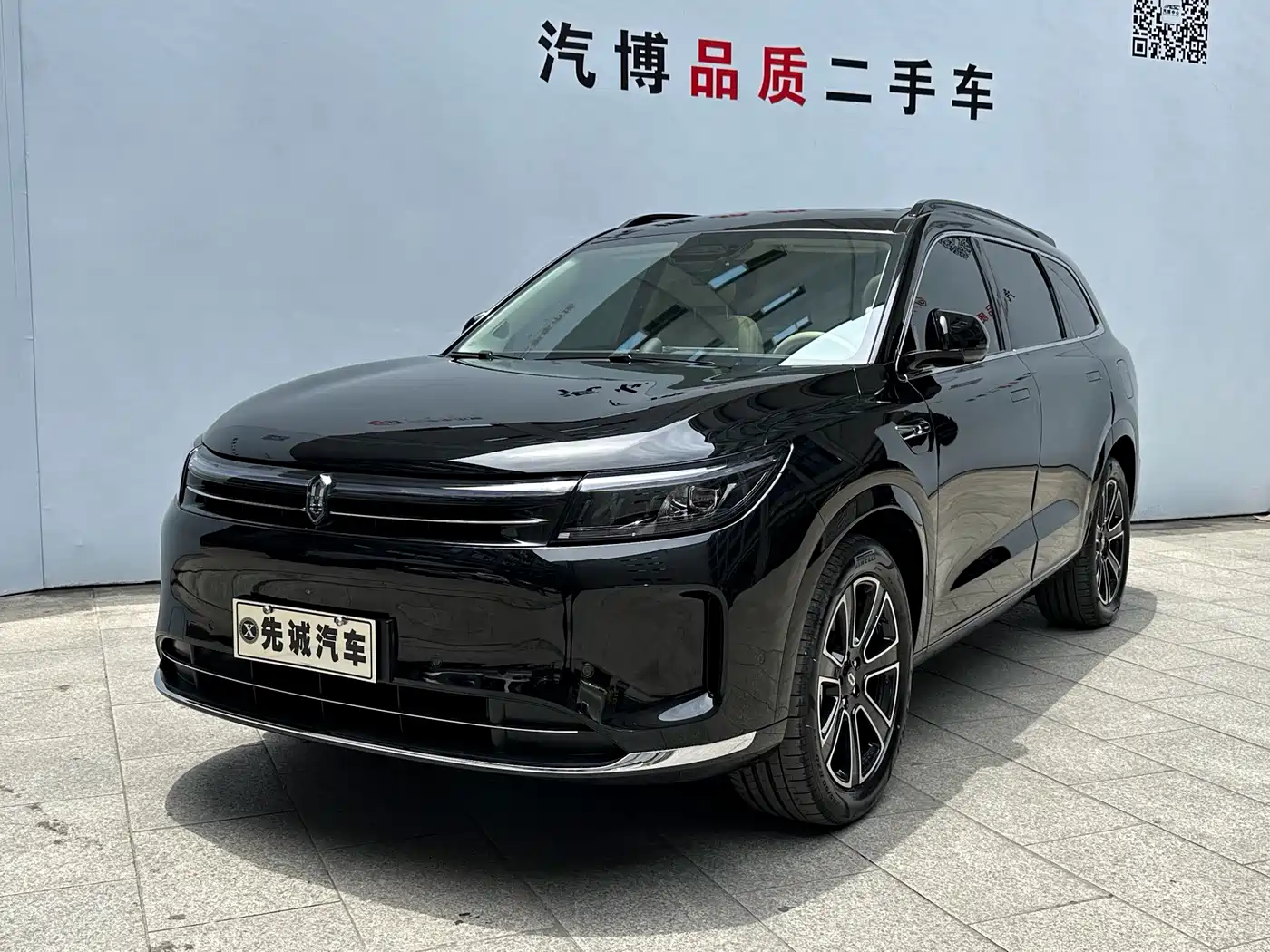 AITO Wenjie AITO M7 2024 1.5T Smart Drive RWD Pro 5-seater