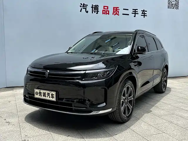 AITO ASK THE WORLD M7