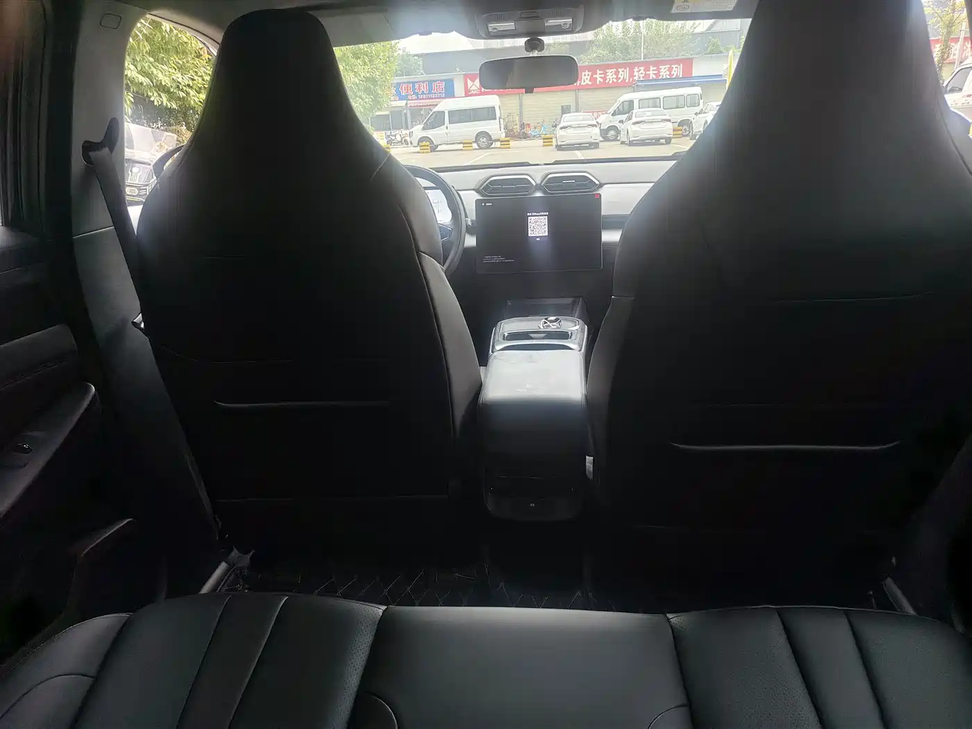 Dongfeng Aeolus Dongfeng Fengshen L7 2026