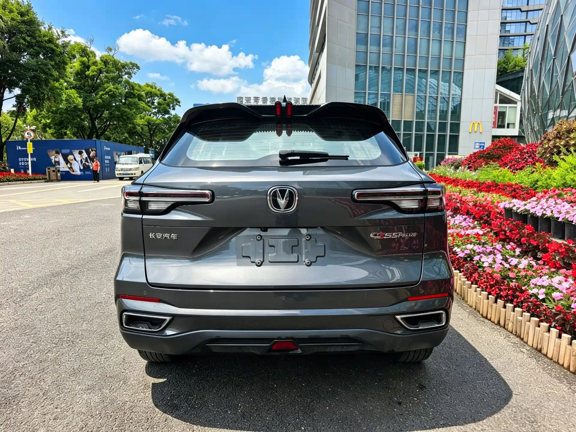 Фото 15 - Changan CS55 PLUS