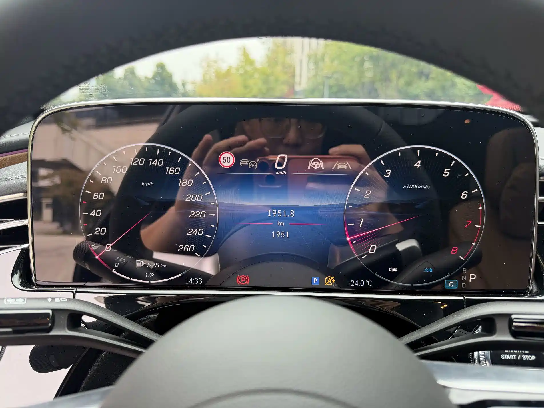 Фото 8 - Mercedes-Benz E-Class
