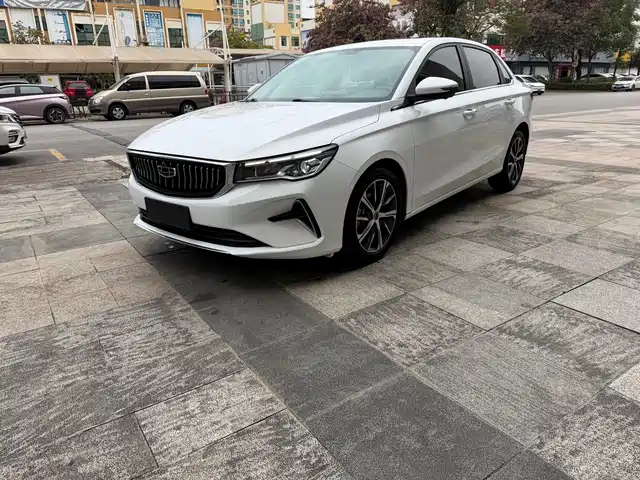 GEELY AUTOMOBILE EMGRAND