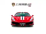 Фото 3 - Ferrari 488