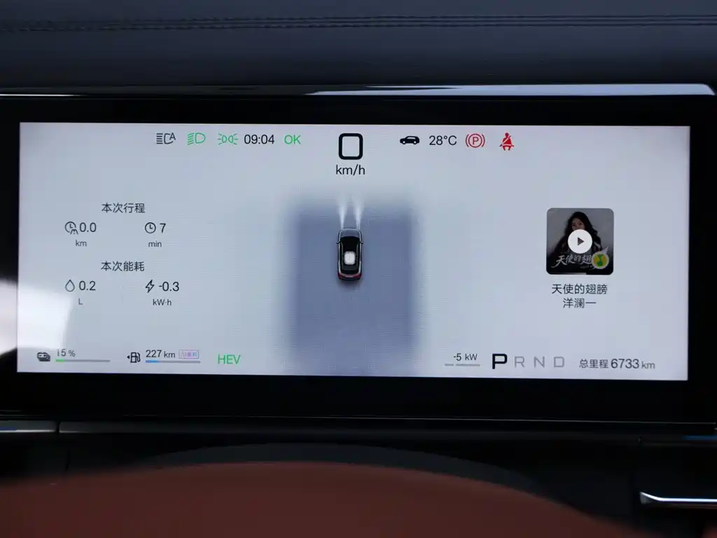 BYD Tang L 2025 2025 DM 175KM Drone Player Edition