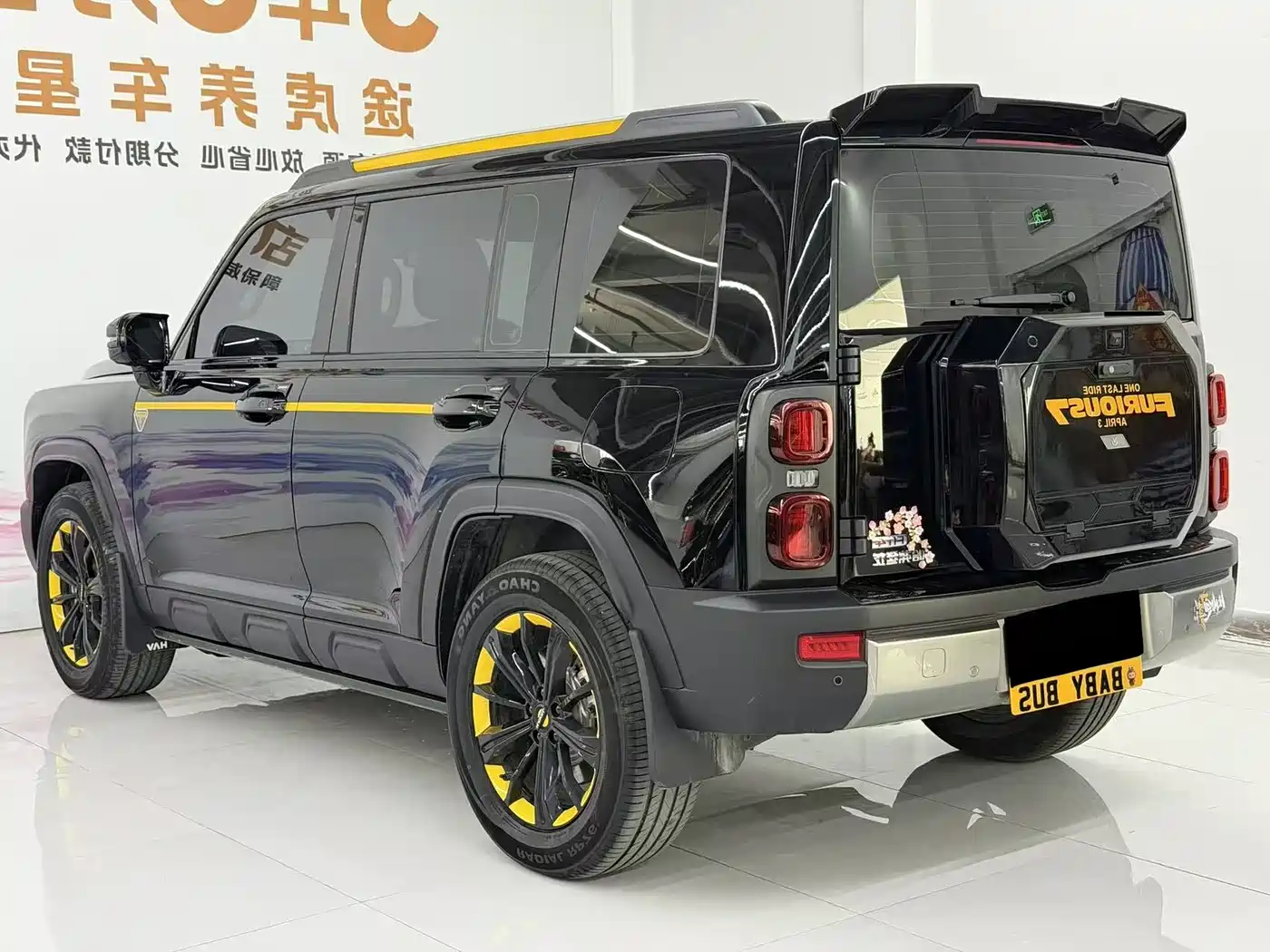 Haval Meng Long NEV 2024 Hi4 145 Cross-country Edition фото 6