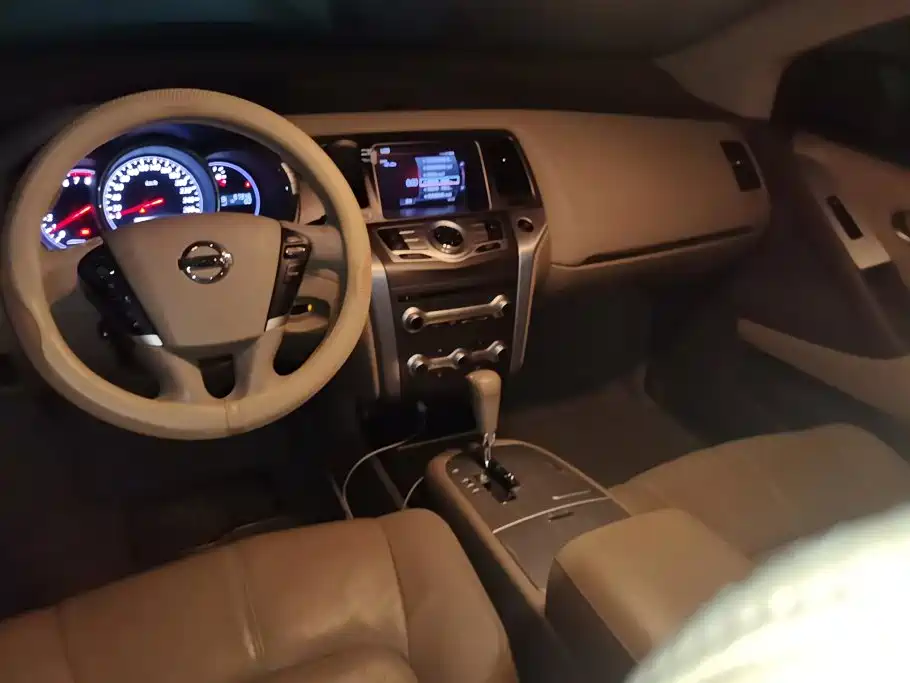 Nissan Murano 2013 2011 3.5L CVT