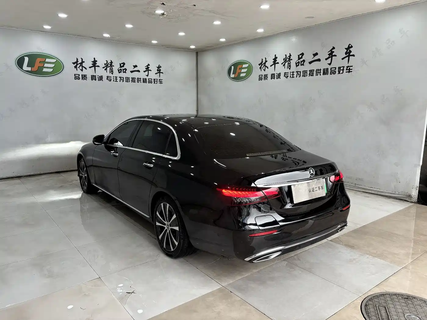 MERCEDES-BENZ E CLASS NEW ENERGY