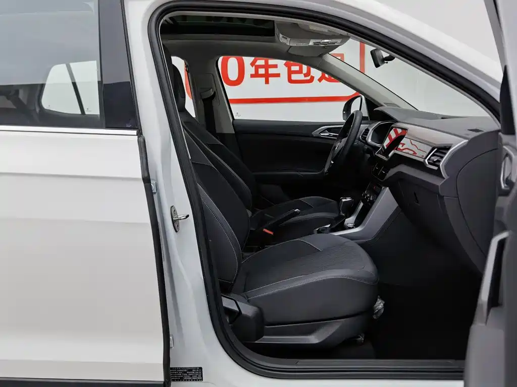 Фото 23 - Volkswagen T-Cross