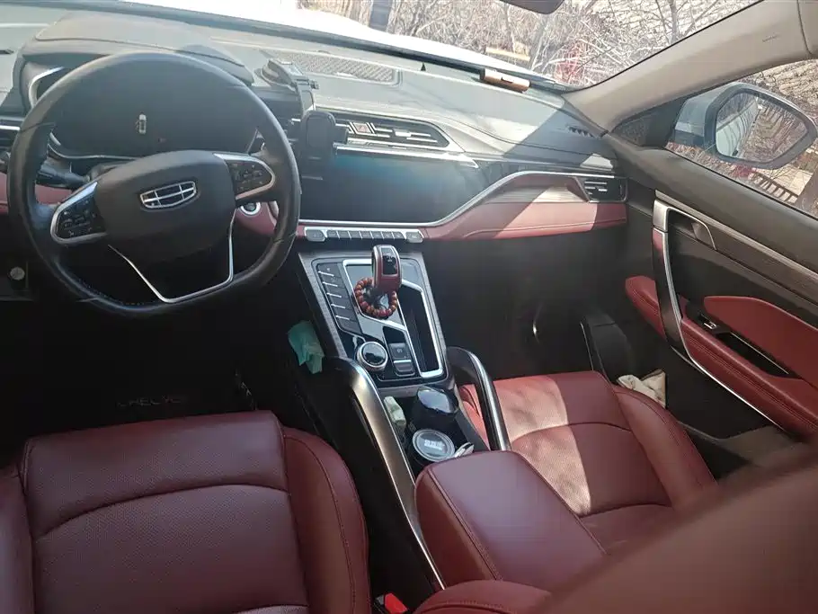 GEELY AUTOMOBILE BOYUE