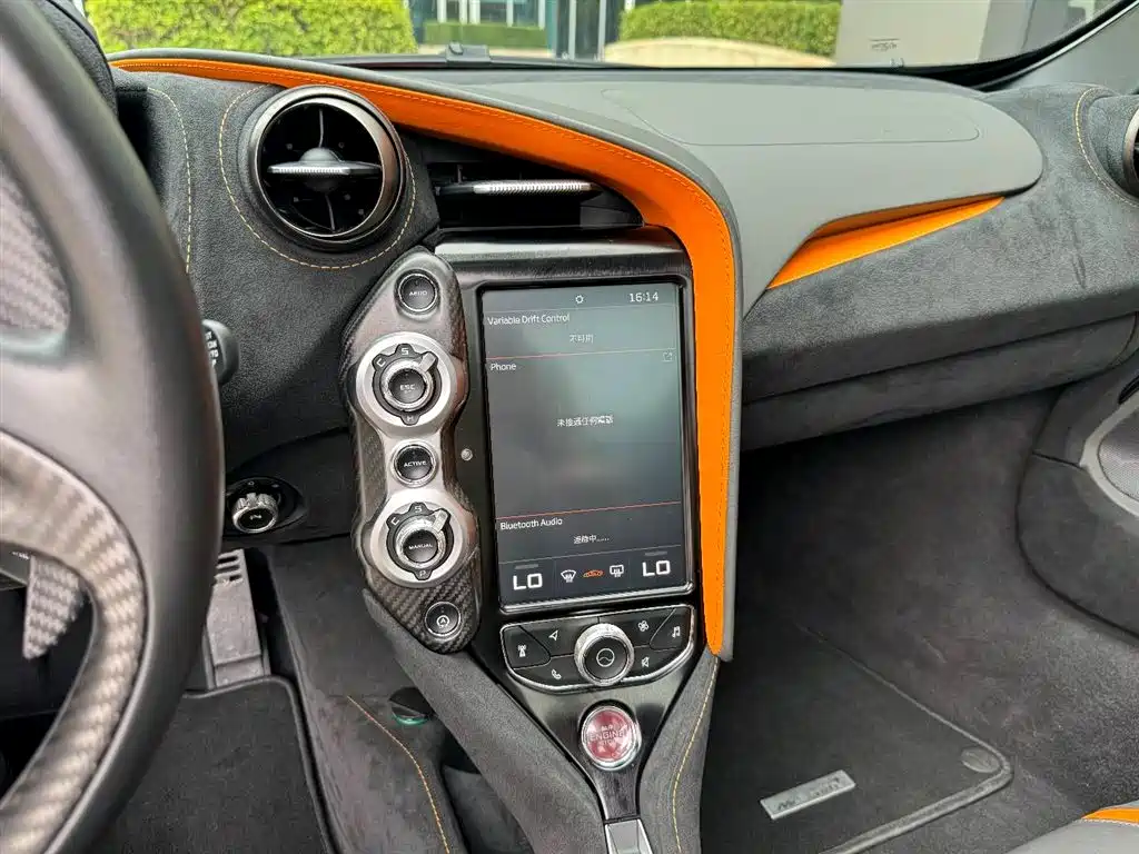 McLaren 720S 2019 2019 4.0T Coupe
